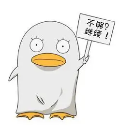 三点不睡的评论头像